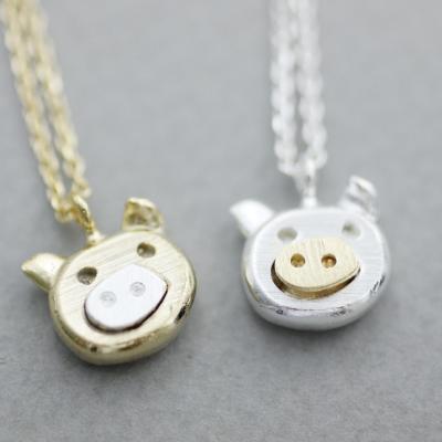 Cute Pig Pendant Necklace, Farm Animal Necklace in 2 colors